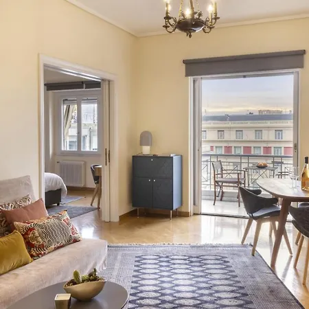 Apartment Valaoritou 6os - An Aristocratic 1 Bedroom In The Hear